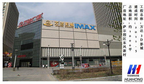 122cc太阳集成游戏(中国)有限公司官网