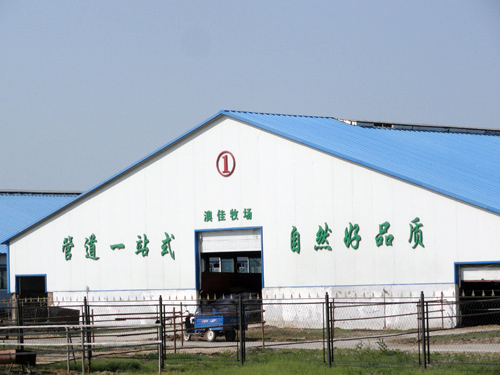 122cc太阳集成游戏(中国)有限公司官网