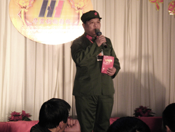 122cc太阳集成游戏(中国)有限公司官网