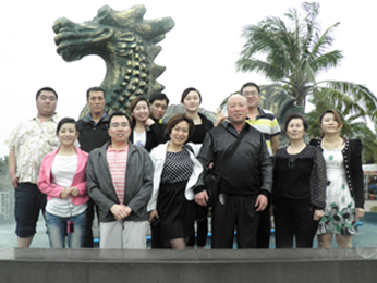 122cc太阳集成游戏(中国)有限公司官网