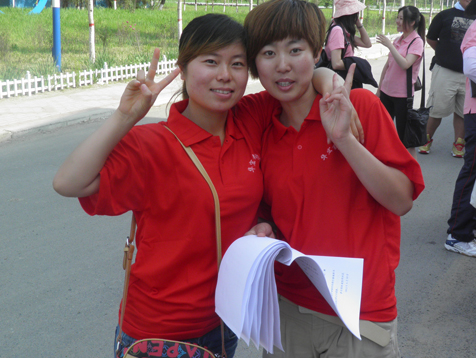 122cc太阳集成游戏(中国)有限公司官网