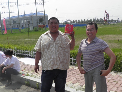 122cc太阳集成游戏(中国)有限公司官网