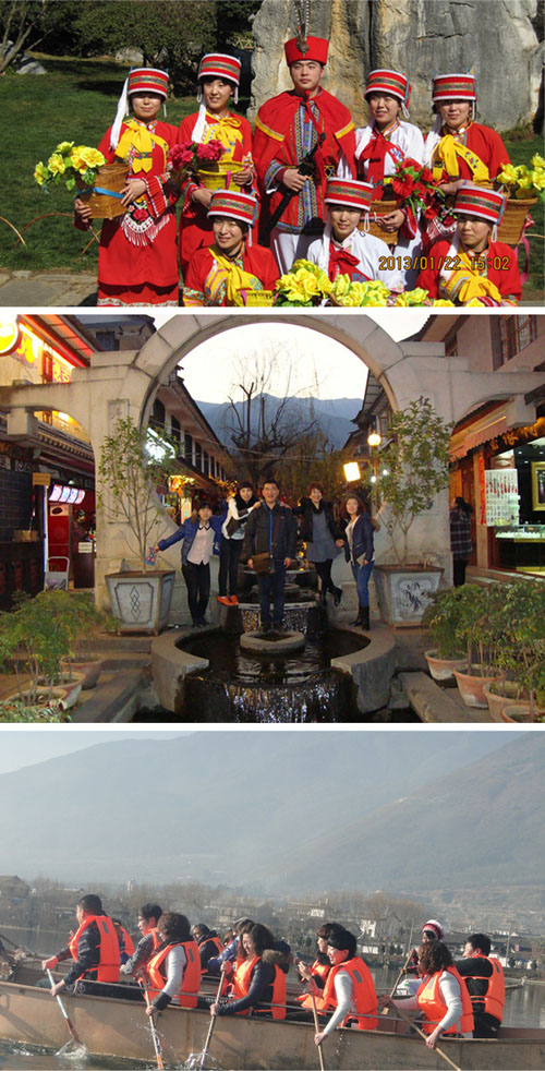 122cc太阳集成游戏(中国)有限公司官网