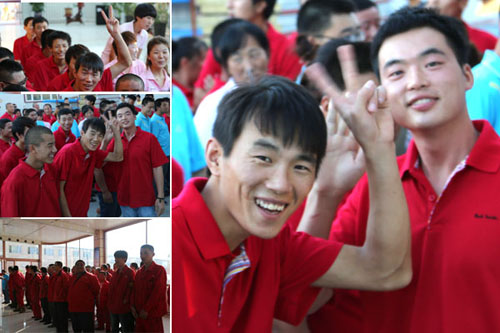 122cc太阳集成游戏(中国)有限公司官网