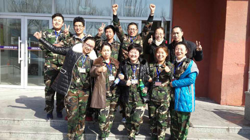 122cc太阳集成游戏(中国)有限公司官网