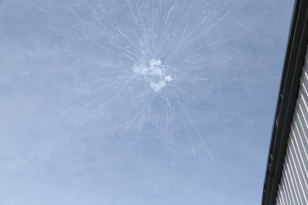 122cc太阳集成游戏(中国)有限公司官网