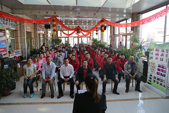 122cc太阳集成游戏(中国)有限公司官网