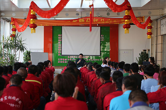 122cc太阳集成游戏(中国)有限公司官网