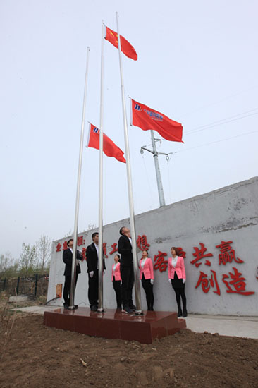 122cc太阳集成游戏(中国)有限公司官网