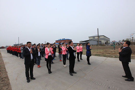 122cc太阳集成游戏(中国)有限公司官网