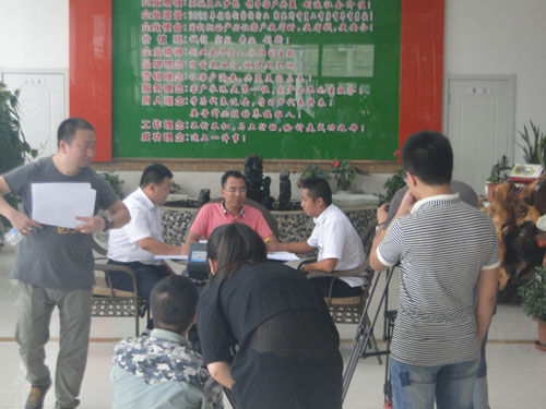 122cc太阳集成游戏(中国)有限公司官网