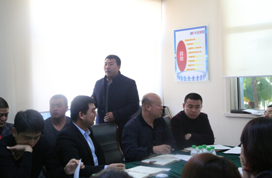 122cc太阳集成游戏(中国)有限公司官网