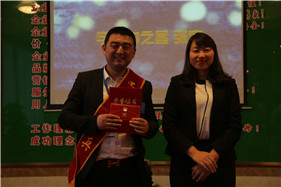 122cc太阳集成游戏(中国)有限公司官网