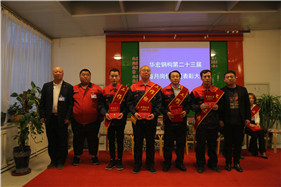 122cc太阳集成游戏(中国)有限公司官网