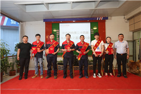 122cc太阳集成游戏(中国)有限公司官网