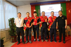 122cc太阳集成游戏(中国)有限公司官网