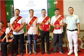 122cc太阳集成游戏(中国)有限公司官网