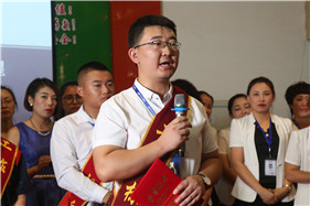 122cc太阳集成游戏(中国)有限公司官网