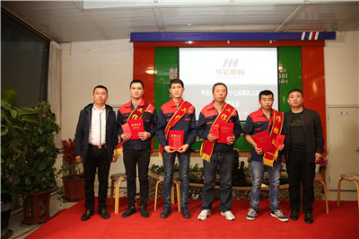 122cc太阳集成游戏(中国)有限公司官网