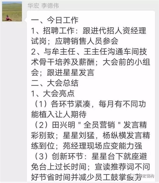 122cc太阳集成游戏(中国)有限公司官网