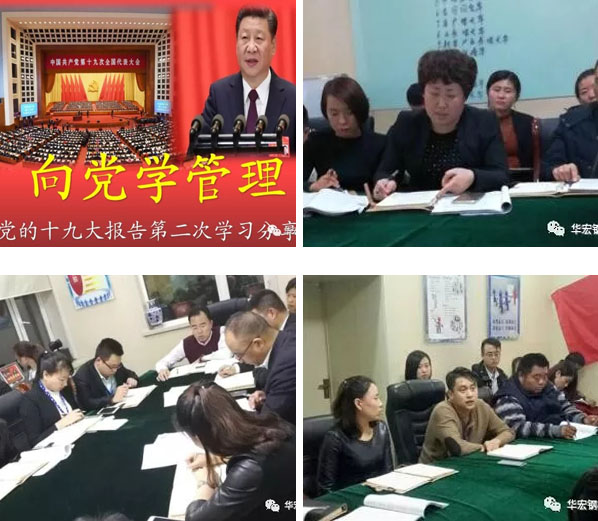 122cc太阳集成游戏(中国)有限公司官网