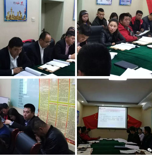 122cc太阳集成游戏(中国)有限公司官网