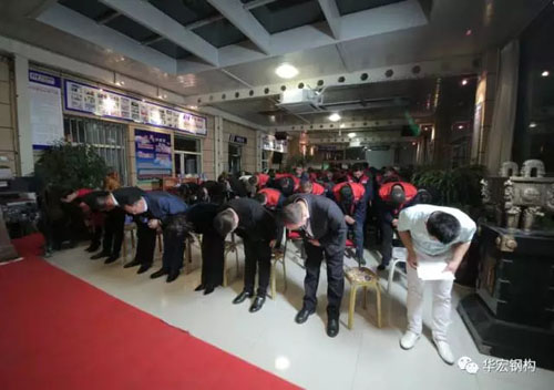 122cc太阳集成游戏(中国)有限公司官网