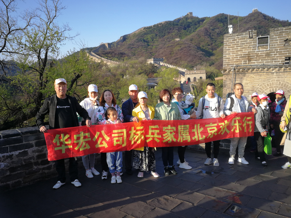 122cc太阳集成游戏(中国)有限公司官网