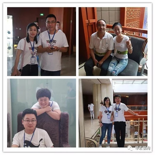 122cc太阳集成游戏(中国)有限公司官网