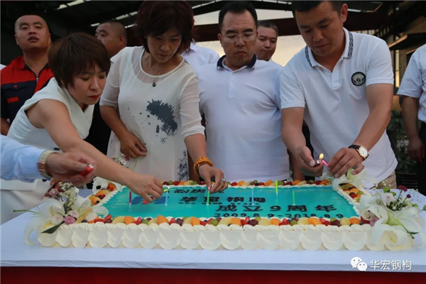 122cc太阳集成游戏(中国)有限公司官网