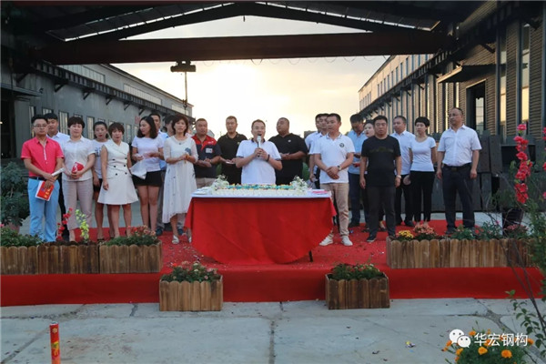 122cc太阳集成游戏(中国)有限公司官网