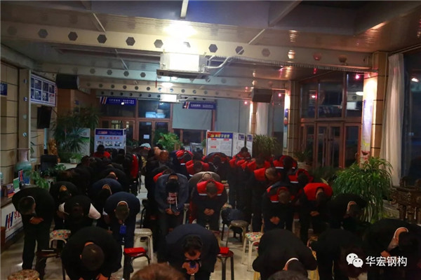 122cc太阳集成游戏(中国)有限公司官网