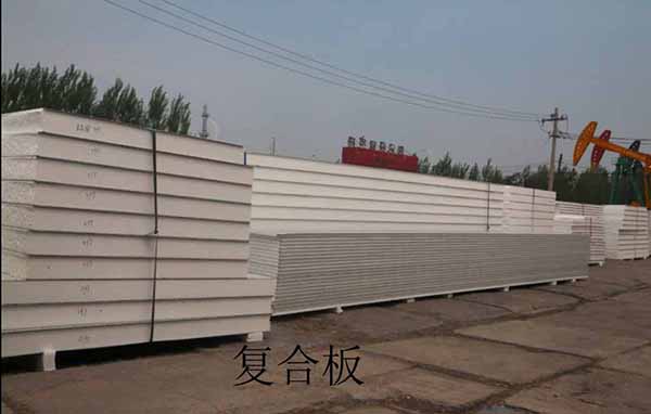 122cc太阳集成游戏(中国)有限公司官网