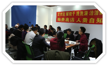 122cc太阳集成游戏(中国)有限公司官网