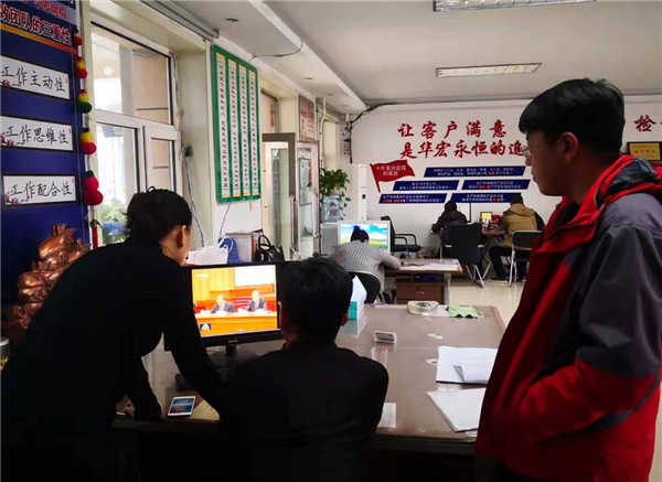 122cc太阳集成游戏(中国)有限公司官网