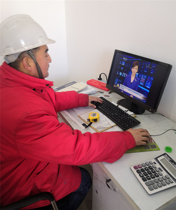 122cc太阳集成游戏(中国)有限公司官网