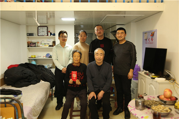 122cc太阳集成游戏(中国)有限公司官网