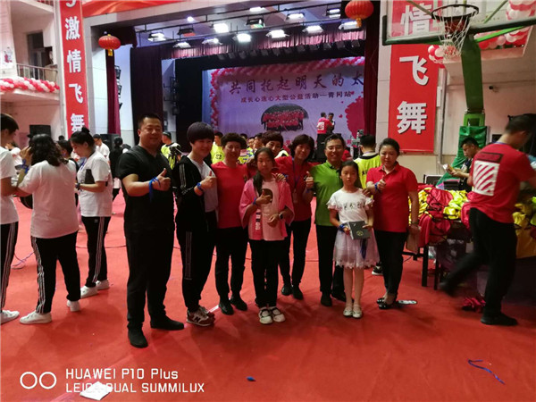 122cc太阳集成游戏(中国)有限公司官网