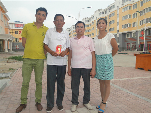 122cc太阳集成游戏(中国)有限公司官网