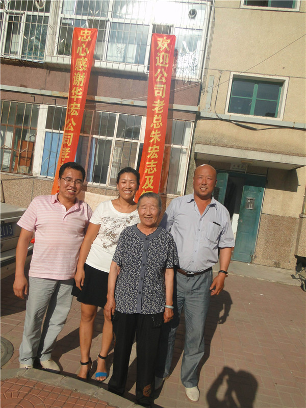 122cc太阳集成游戏(中国)有限公司官网