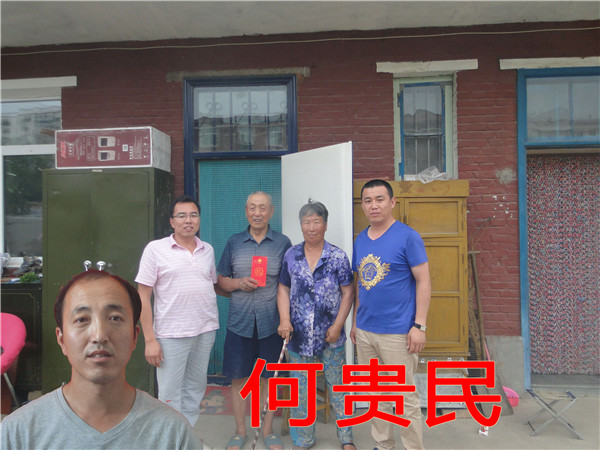 122cc太阳集成游戏(中国)有限公司官网