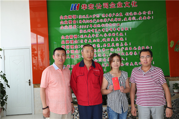 122cc太阳集成游戏(中国)有限公司官网