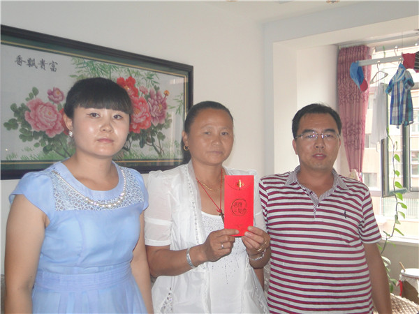 122cc太阳集成游戏(中国)有限公司官网