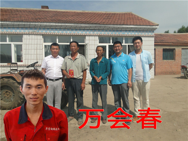 122cc太阳集成游戏(中国)有限公司官网