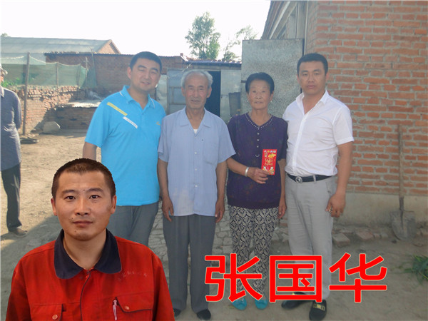 122cc太阳集成游戏(中国)有限公司官网