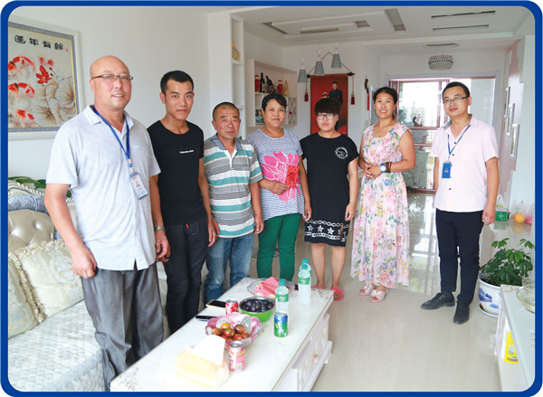 122cc太阳集成游戏(中国)有限公司官网