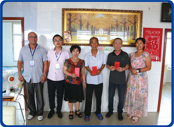 122cc太阳集成游戏(中国)有限公司官网