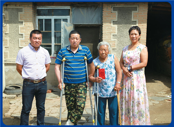 122cc太阳集成游戏(中国)有限公司官网