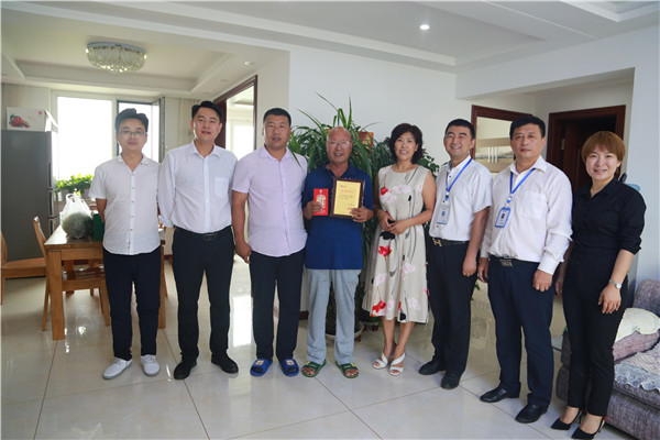 122cc太阳集成游戏(中国)有限公司官网