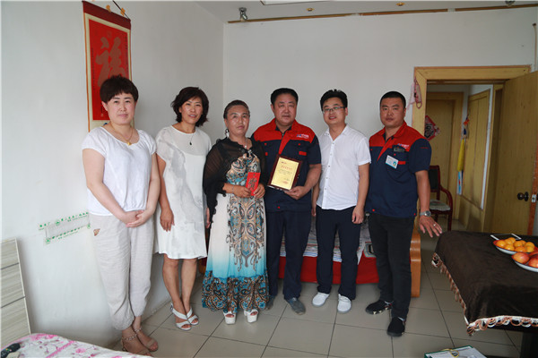 122cc太阳集成游戏(中国)有限公司官网